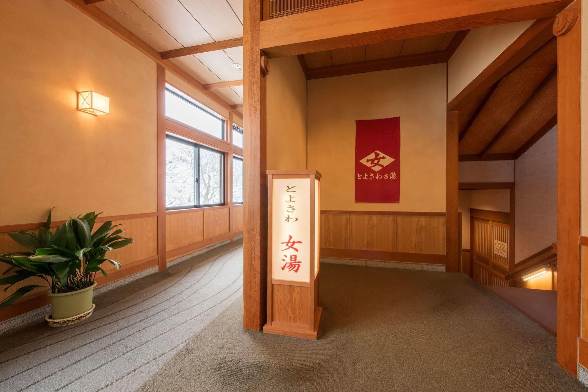 花卷市 鱼卡恩旅馆酒店 外观 照片